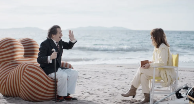 Film Review: Daaaaaalí!, Directed by Quentin Dupieux